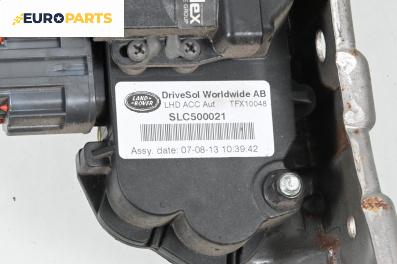 Потенциометър газ  за Land Rover Range Rover Sport I (02.2005 - 03.2013), № SLC500021