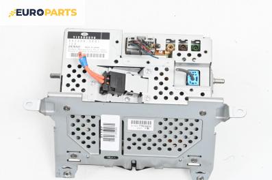 Дисплей за Land Rover Range Rover Sport I (02.2005 - 03.2013), № 462200-5481