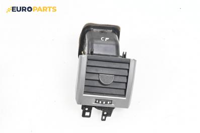 Духалка парно за Land Rover Range Rover Sport I (02.2005 - 03.2013)