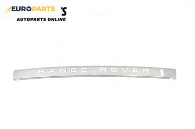 Емблема за Land Rover Range Rover Sport I (02.2005 - 03.2013), джип
