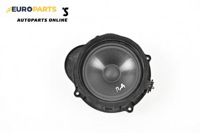 Високоговорител за Land Rover Range Rover Sport I (02.2005 - 03.2013)