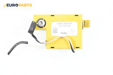 Усилвател антена за Land Rover Range Rover Sport I (02.2005 - 03.2013), № XUC500160