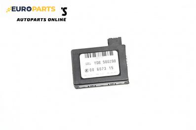 Сензор за дъжд за Land Rover Range Rover Sport I (02.2005 - 03.2013), № YDB 500290