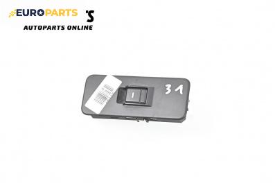Бутон ел. стъкло  за Land Rover Range Rover Sport I (02.2005 - 03.2013)