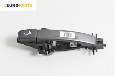 Външна дръжка за Land Rover Range Rover Sport I (02.2005 - 03.2013), 4+1 вр., джип, позиция: задна, дясна