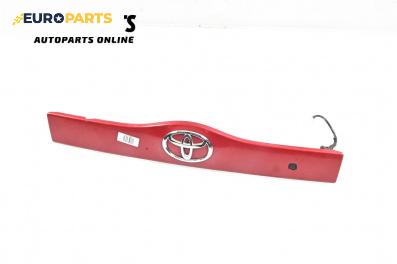 Лайсна заден капак за Toyota Prius II Hatchback (09.2003 - 12.2009), хечбек, позиция: задна