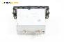 CD плеър за Toyota Prius II Hatchback (09.2003 - 12.2009)