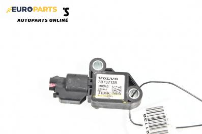 Сензор airbag за Volvo C30 Hatchback (09.2006 - 12.2013), № 30737139