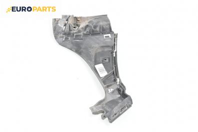 Държач броня за Volvo C30 Hatchback (09.2006 - 12.2013), хечбек, позиция: задна, лява