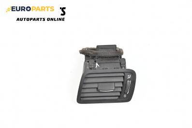 Духалка парно за Volkswagen Passat V Sedan B6 (03.2005 - 12.2010)
