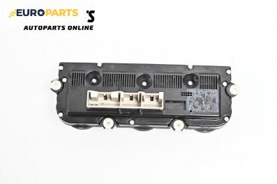Панел климатроник за Volkswagen Passat V Sedan B6 (03.2005 - 12.2010)
