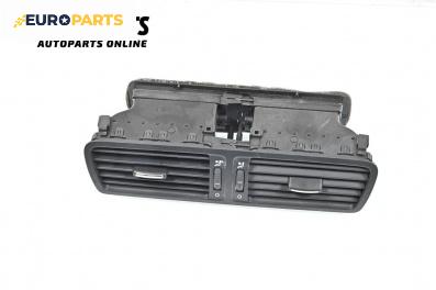 Духалки парно за Volkswagen Passat V Sedan B6 (03.2005 - 12.2010)