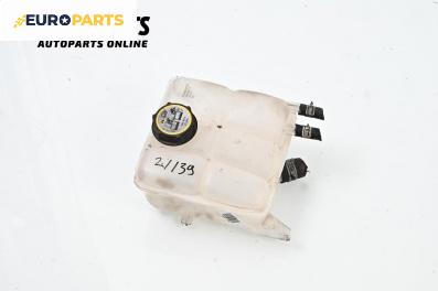 Казанче за антифриз за Volvo C30 Hatchback (09.2006 - 12.2013) 1.8, 125 к.с.
