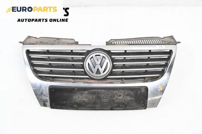 Решетка за Volkswagen Passat V Sedan B6 (03.2005 - 12.2010), седан, позиция: предна