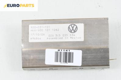 Усилвател антена за Volkswagen Passat V Sedan B6 (03.2005 - 12.2010), № 920-031-101