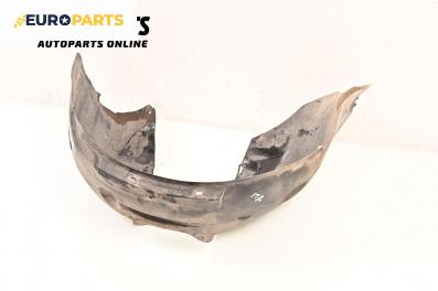 Подкалник за Volvo C30 Hatchback (09.2006 - 12.2013), 2+1 вр., хечбек, позиция: предна, дясна