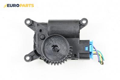 Моторче клапа парно за Skoda Fabia III Hatchback (08.2014 - ...) 1.0, 60 к.с.