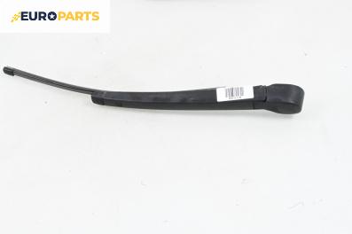 Рамо задна чистачка за Skoda Fabia III Hatchback (08.2014 - ...), позиция: задна