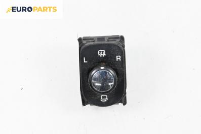 Бутон ел. огледала  за Volkswagen Touareg SUV I (10.2002 - 01.2013)