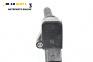 Запалителна бобина за Skoda Fabia III Hatchback (08.2014 - ...) 1.0, 60 к.с., № 04C905110E