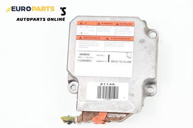 Модул за AIRBAG за Fiat Sedici mini SUV (06.2006 - 10.2014), № 38910 - 79J10