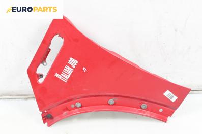 Калник за Mini Hatchback I (R50, R53) (06.2001 - 09.2006), 2+1 вр., хечбек, позиция: предна, лява