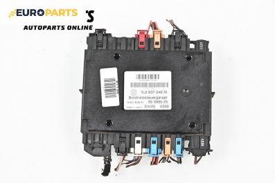 Комфорт модул за Volkswagen Touareg SUV I (10.2002 - 01.2013), № 7L6937049M