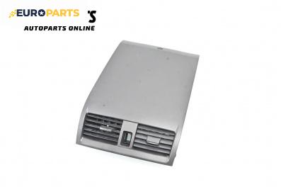 Духалки парно за Honda Accord VII Sedan (01.2003 - 09. 2012)