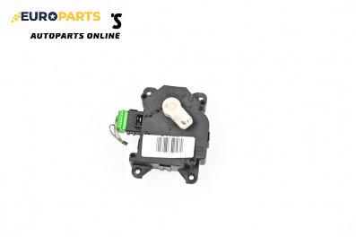Моторче клапа парно за Honda Accord VII Sedan (01.2003 - 09. 2012) 2.0 (CL7), 155 к.с.