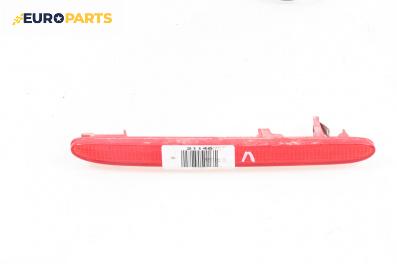 Светлоотразител за Honda Accord VII Sedan (01.2003 - 09. 2012), седан, позиция: лява