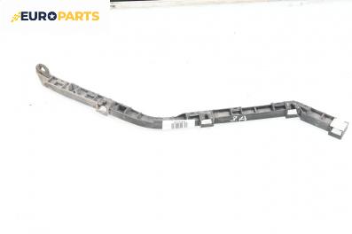 Държач броня за Honda Accord VII Sedan (01.2003 - 09. 2012), седан, позиция: задна, дясна