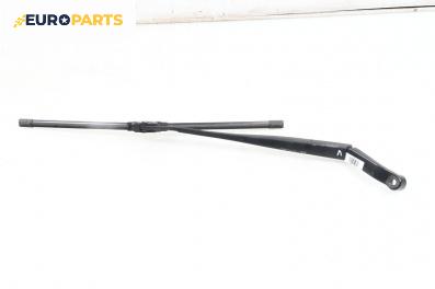 Рамо на чистачка за Honda Accord VII Sedan (01.2003 - 09. 2012), позиция: лява