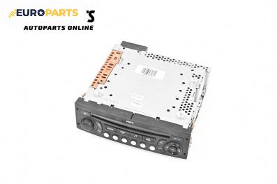 CD плеър за Citroen C5 III Break (02.2008 - 04.2017)