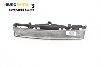 Трети стоп за Citroen C5 III Break (02.2008 - 04.2017), комби