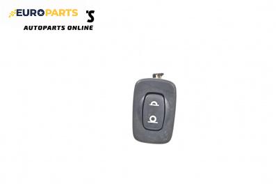 Бутон за Citroen C5 III Break (02.2008 - 04.2017)