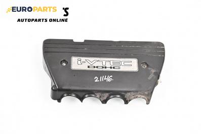 Декоративен капак двигател за Honda Accord VII Sedan (01.2003 - 09. 2012)