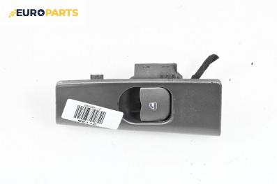 Бутон ел. стъкло  за DR DR 2 Hatchback (09.2010 - ...)