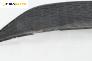 Решетка за Seat Ibiza IV Hatchback (03.2008 - 03.2017), хечбек, позиция: предна