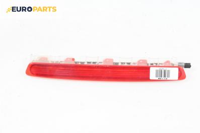 Трети стоп за Seat Ibiza IV Hatchback (03.2008 - 03.2017), хечбек