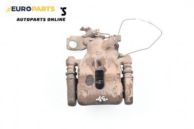 Спирачен апарат за Honda Accord VII Sedan (01.2003 - 09. 2012), позиция: задна, дясна