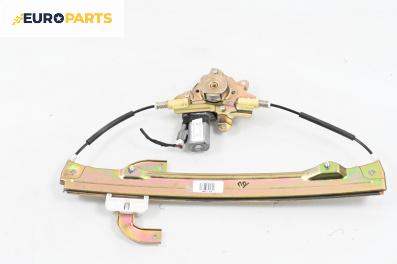 Машинка ел. стъкло за DR DR 2 Hatchback (09.2010 - ...), 4+1 вр., хечбек, позиция: предна, дясна
