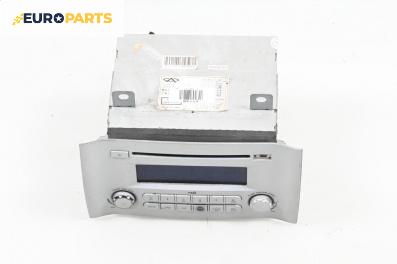 CD плеър за DR DR 2 Hatchback (09.2010 - ...)