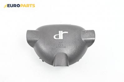 Airbag за DR DR 2 Hatchback (09.2010 - ...), 4+1 вр., хечбек, позиция: предна