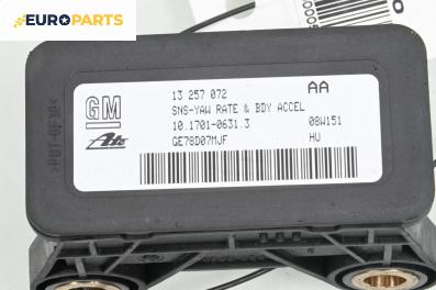 Сензор ESP за Opel Zafira B Minivan (07.2005 - 14.2015), № 13 257 072