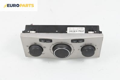 Панел климатик за Opel Zafira B Minivan (07.2005 - 14.2015), № 13250623