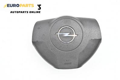 Airbag за Opel Zafira B Minivan (07.2005 - 14.2015), 4+1 вр., миниван, позиция: предна