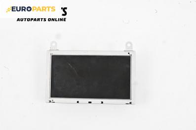 Дисплей за Opel Insignia A Hatchback (07.2008 - 03.2017), № 13223793