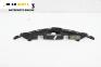 Държач броня за Opel Insignia A Hatchback (07.2008 - 03.2017), хечбек, позиция: предна