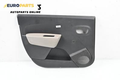 Кора врата за Dacia Lodgy Minivan (03.2012 - ...), 4+1 вр., миниван, позиция: задна, лява