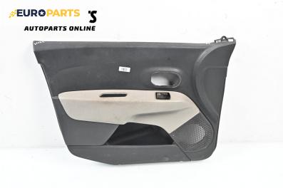Кора врата за Dacia Lodgy Minivan (03.2012 - ...), 4+1 вр., миниван, позиция: предна, лява
